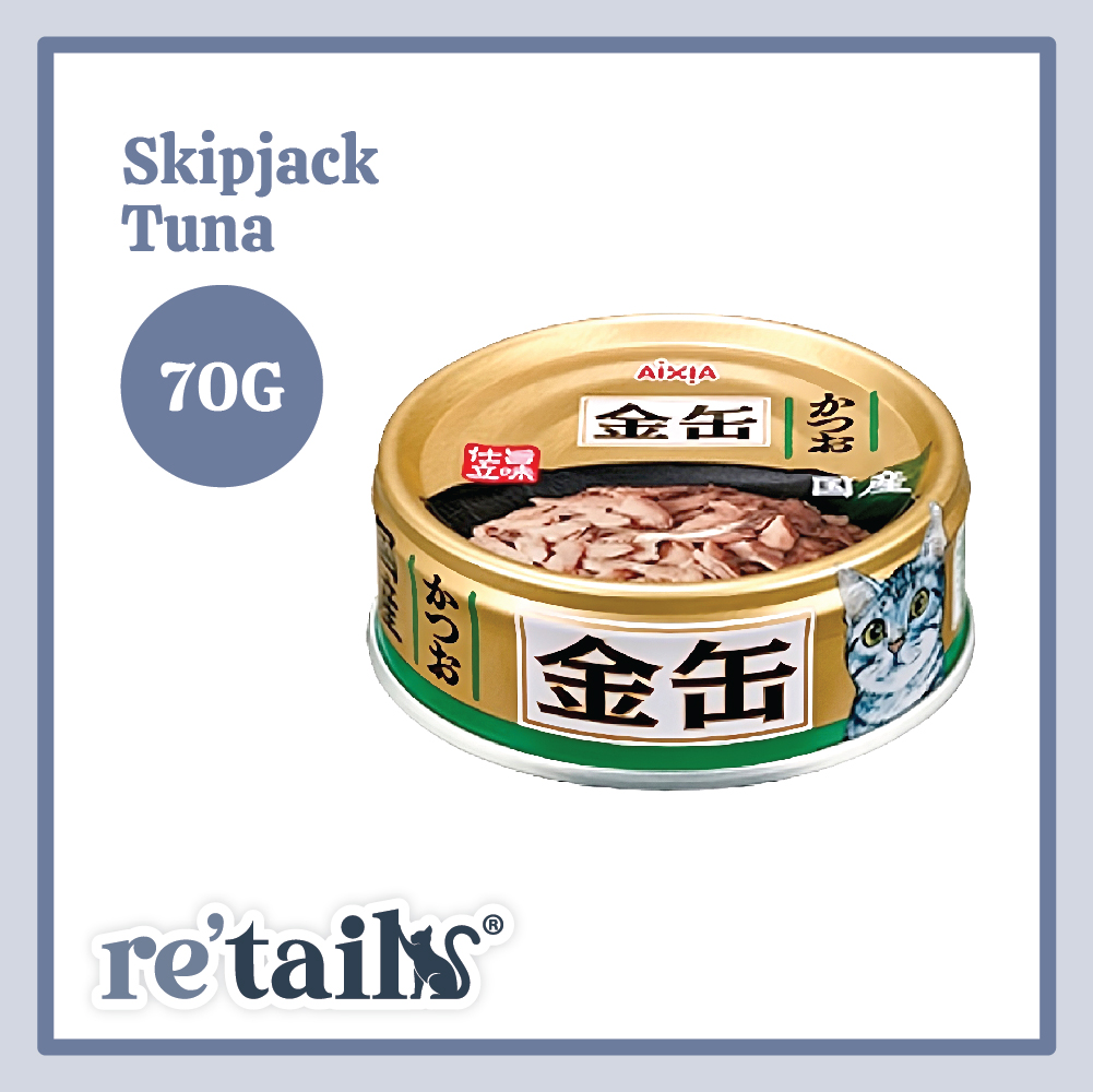Aixia Kin-can Mini (70g)