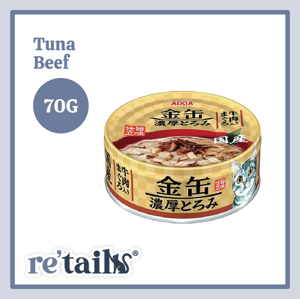Aixia Kin-can Rich (70g)