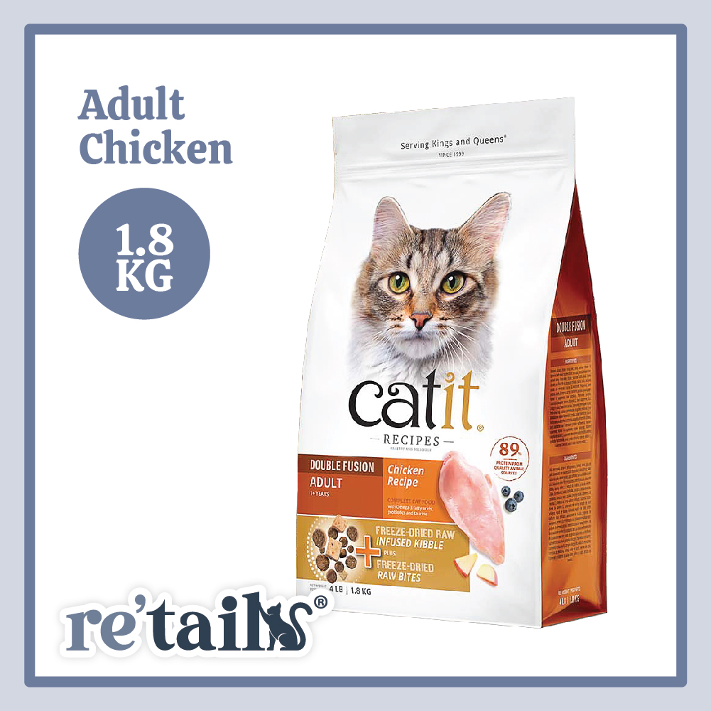 Catit Recipes Double Fusion (1.8kg)