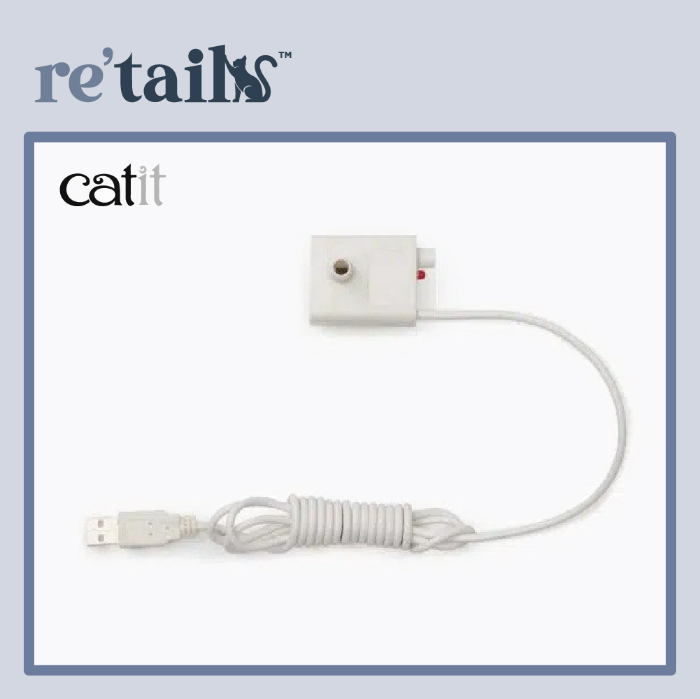 Catit Pixi Drinking Fountain Water Pump Replacement