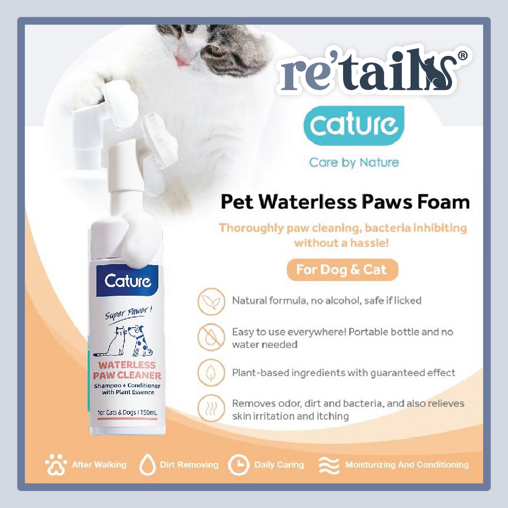 Cature Waterless Paw Cleaning Foam (150ml)