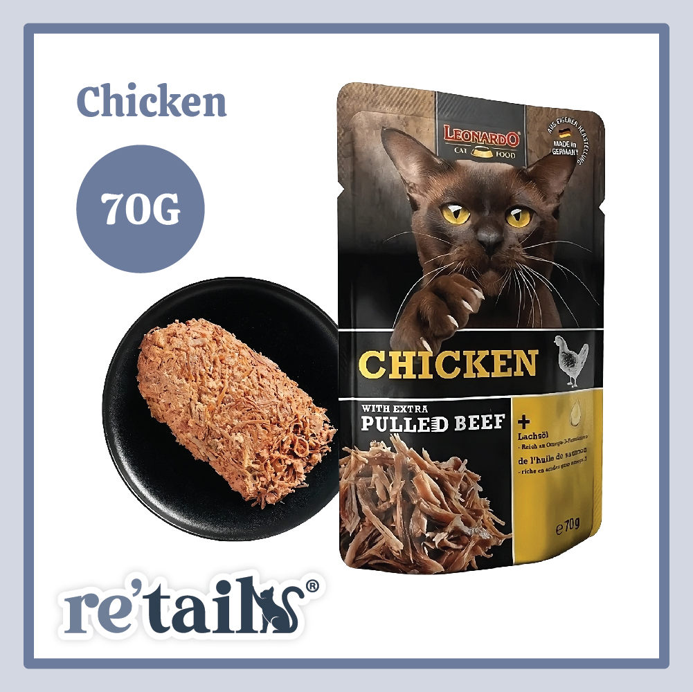 Leonardo Pulled Beef Pouch (70g)