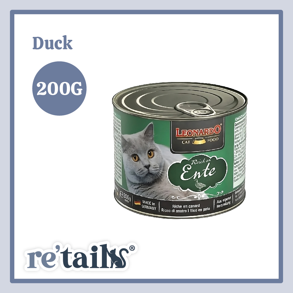 Leonardo Rich In Canned Food (200g)