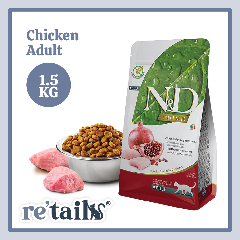 Farmina N&D Prime (1.5kg)