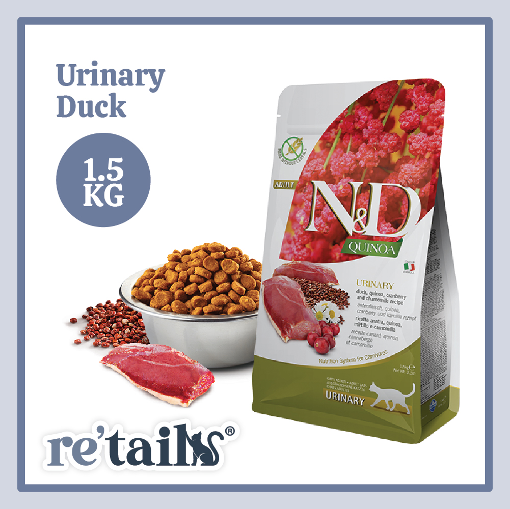 Farmina N&D Quinoa (1.5kg)