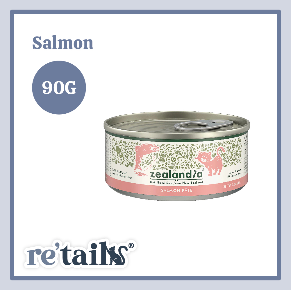 Zealandia Mousse Pâté Kitten Formula (90g)