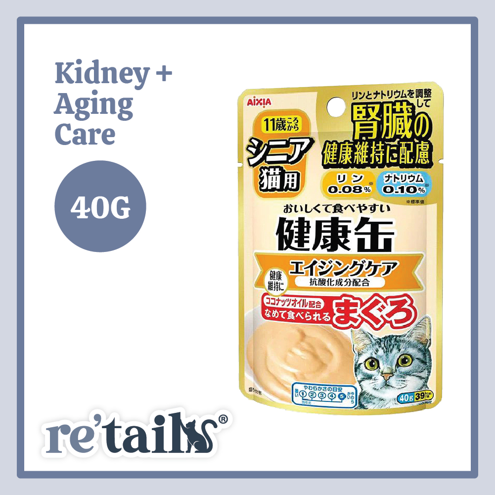 Aixia Kenko-can Pouch for Kitten & Senior (40g)