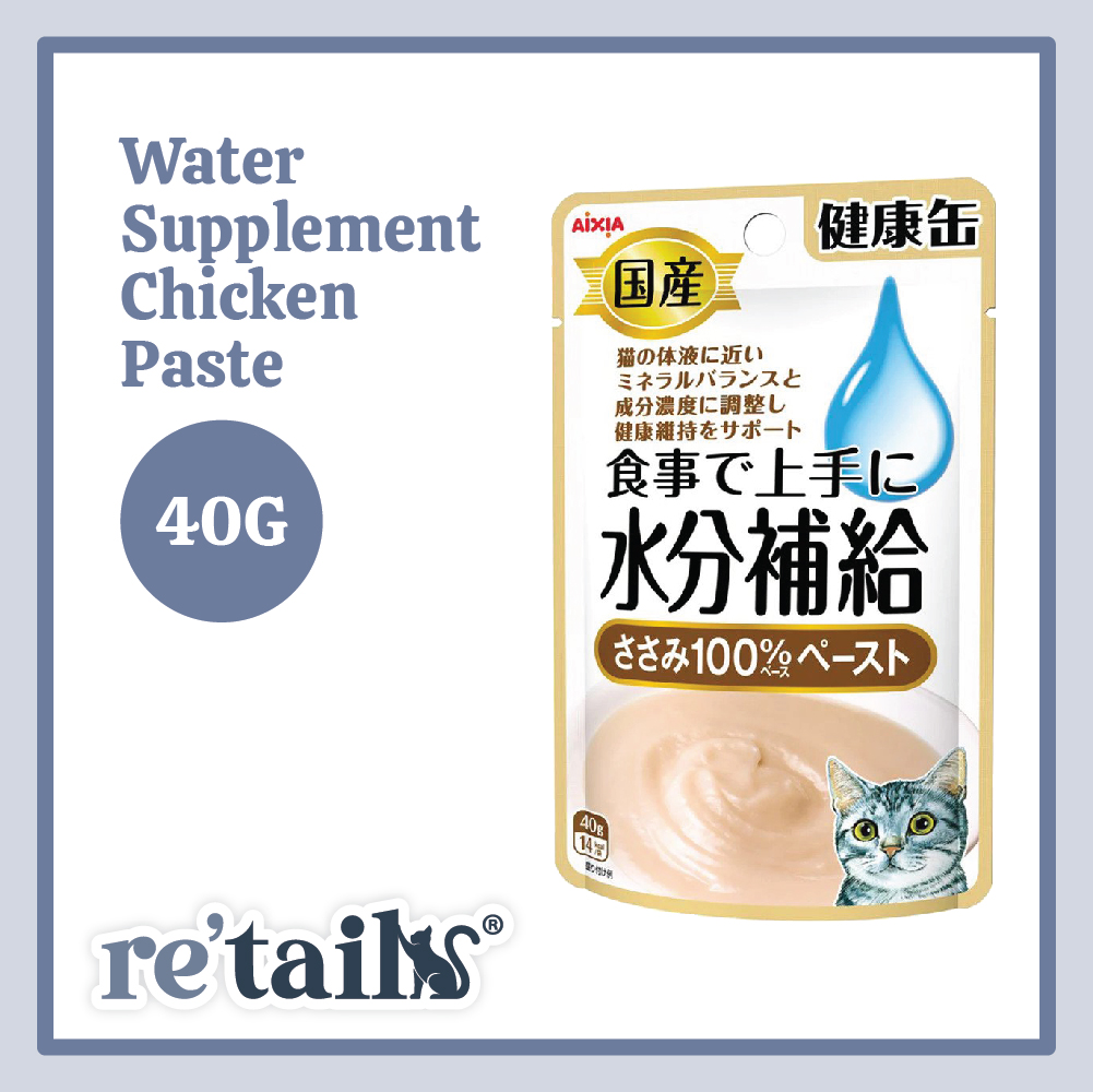 Aixia Kenko-can Pouch Water/Energy/Oral Care Supplement (Paste/40g)