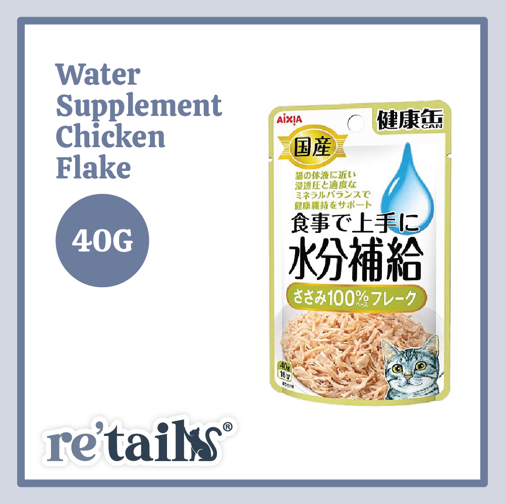 Aixia Kenko-Can Pouch Water Supplement (Flake/40g)