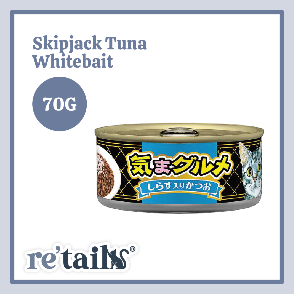Aixia Kima Gourmet (155g)