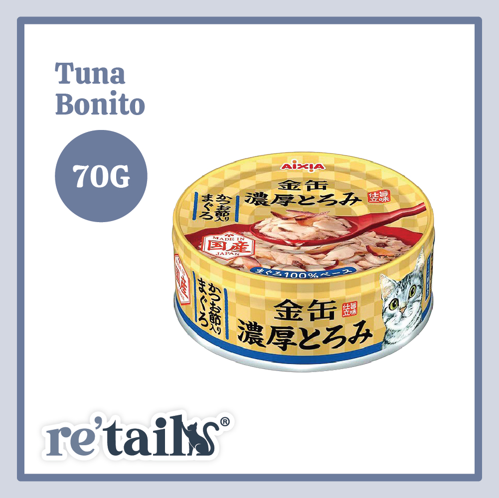 Aixia Kin-can Rich (70g)