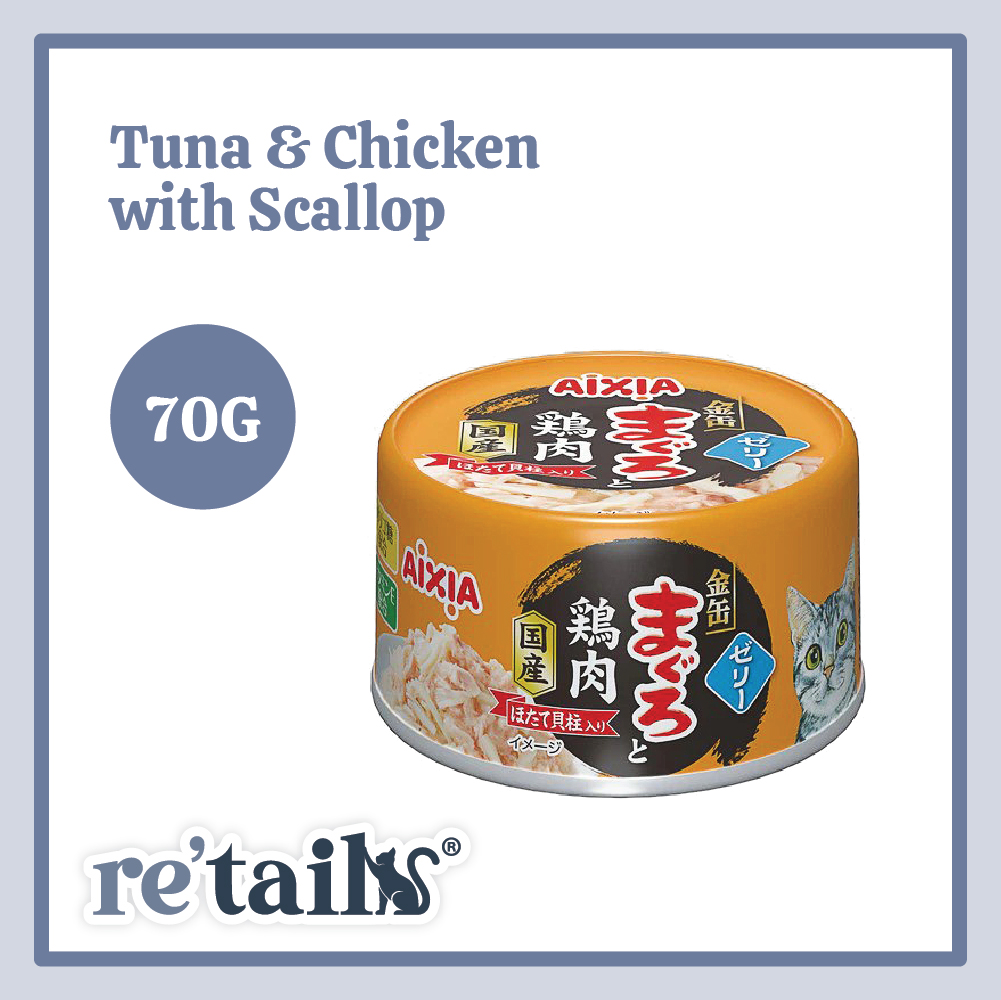 Aixia Kin-can Tuna & Chicken (70g)
