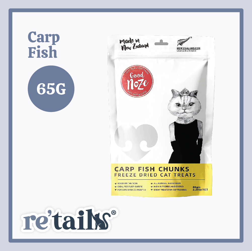 Good Noze Freeze Dried Cat Treats (65g)