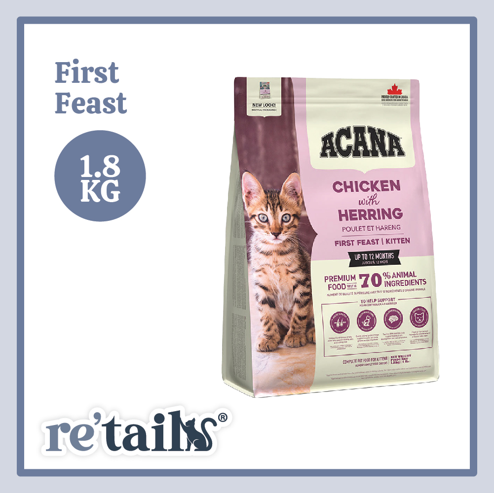 Acana Dry Cat Food (1.8kg)
