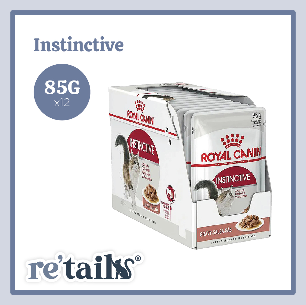 Royal Canin Cat Wet Food (85g x 12)