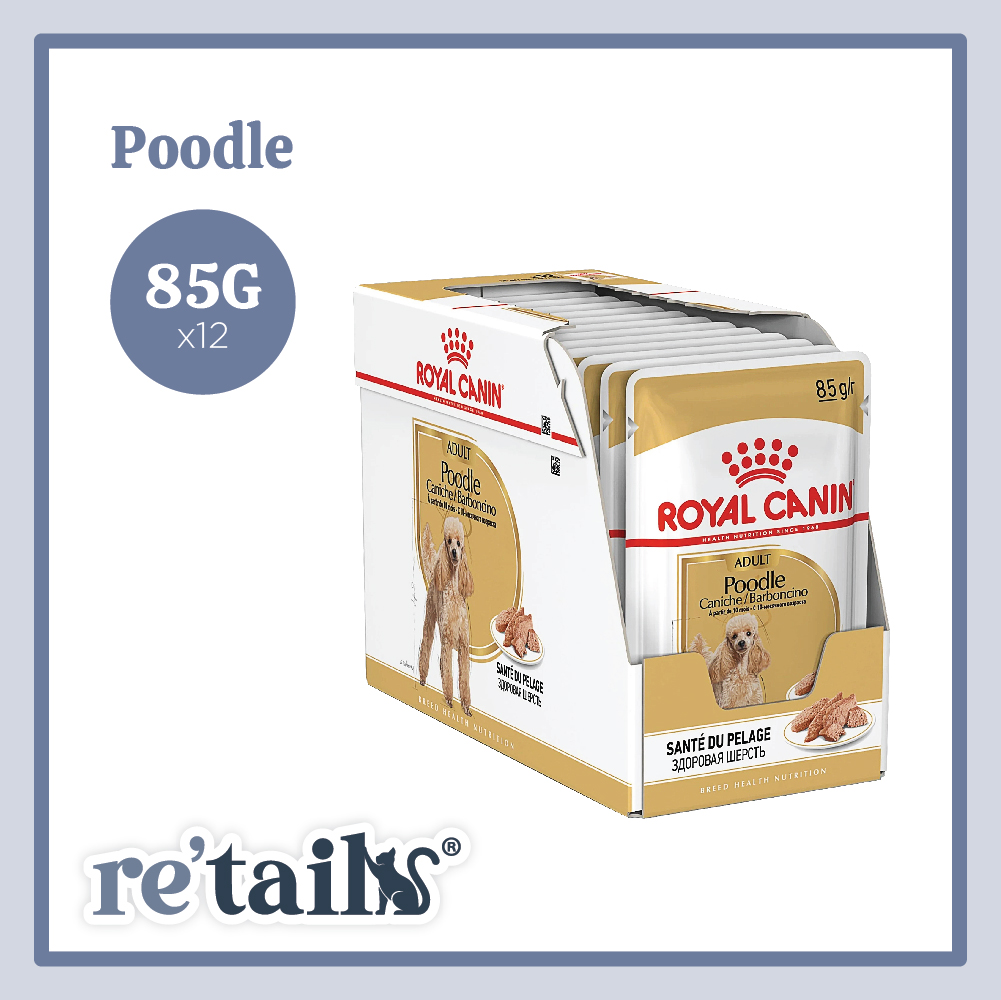 Royal Canin Dog Wet Food (85g x 12)