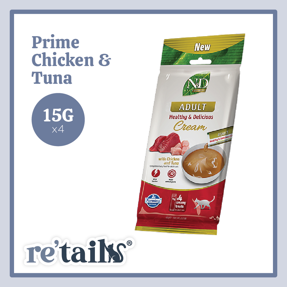 Farmina N&D Cream Treats Prime/Quinoa/Ocean (15g x 4)