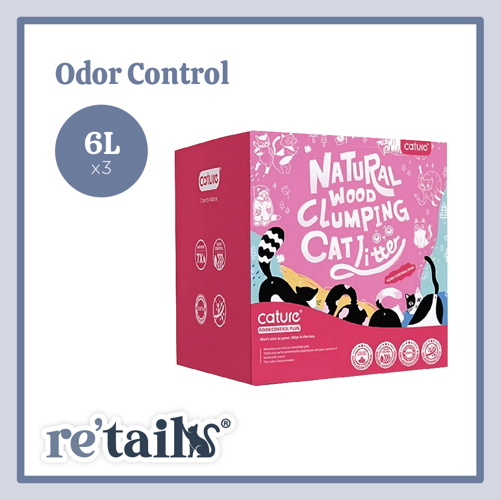 Cature Natural Wood Clumping Cat Litter (20L/8kg)