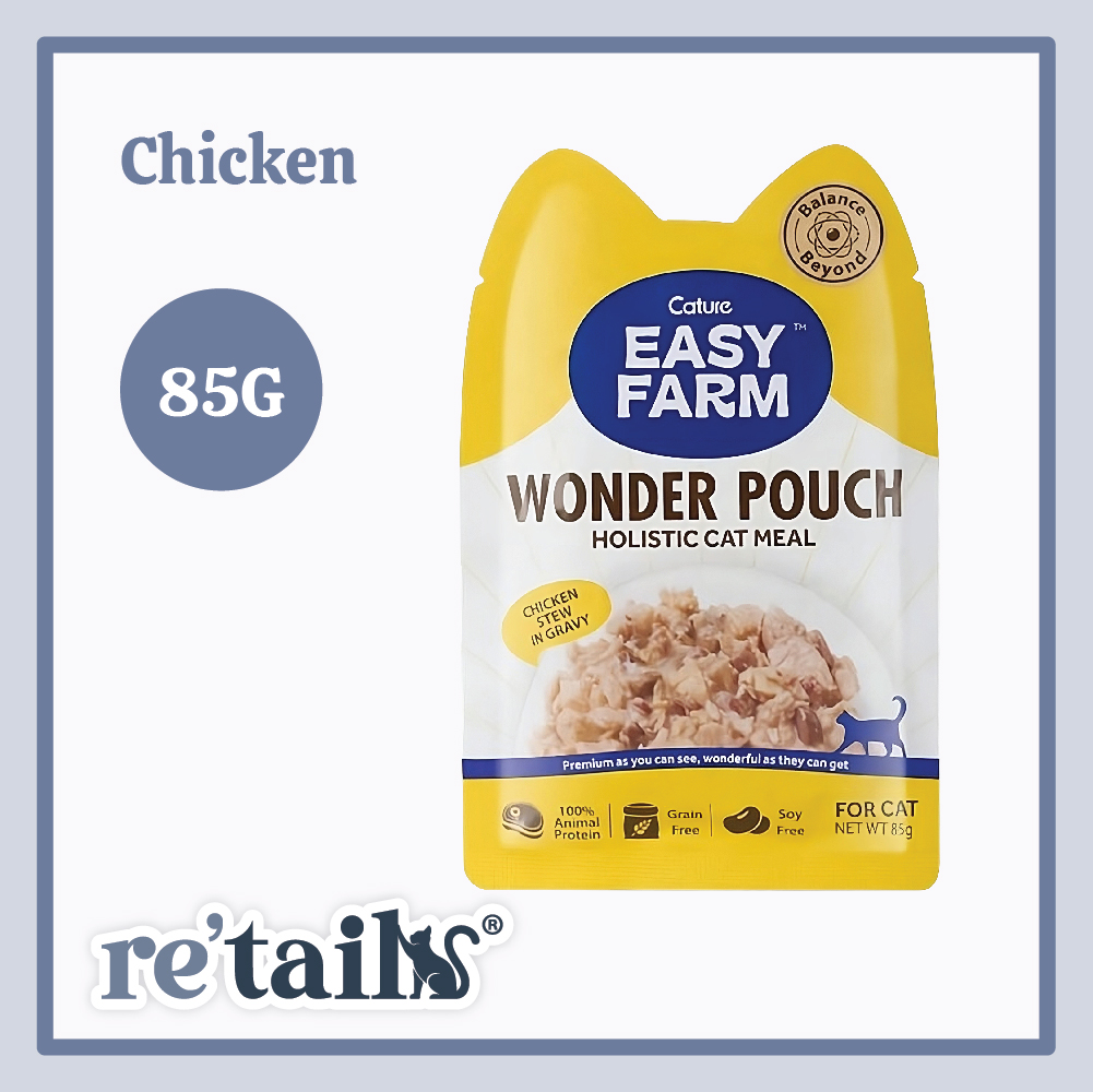 Cature Easy Farm Wonder Pouch (85g)