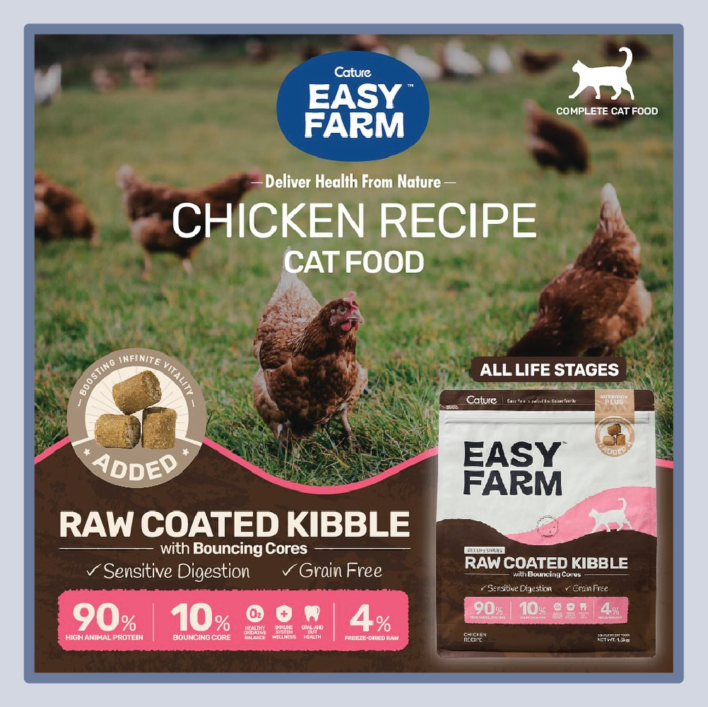 Cature Easy Farm Raw Coated Kibble (1.5kg)