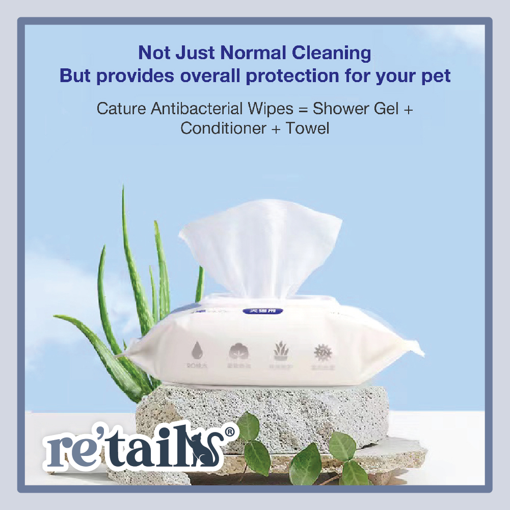 Cature Antibacterial Pet Wipes (80 Sheets)