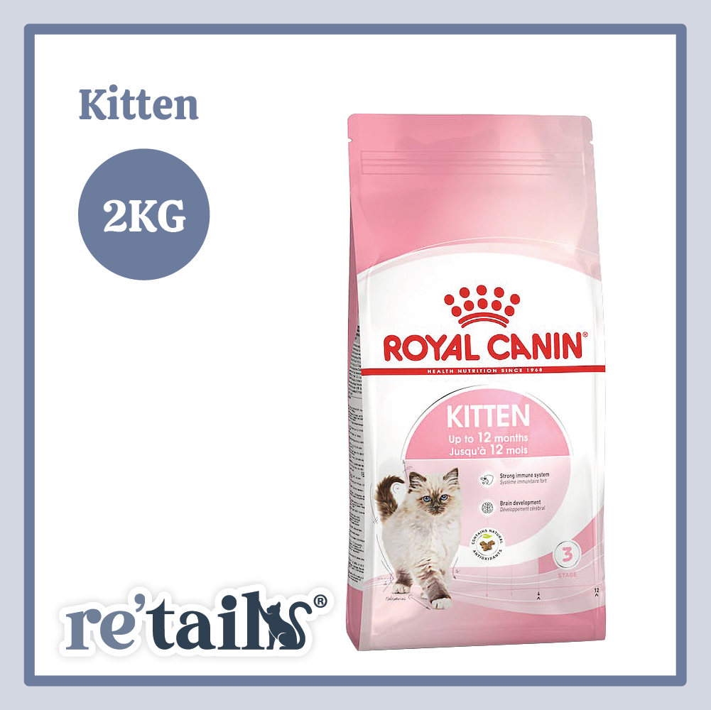 Royal Canin Kitten (2kg/4kg)