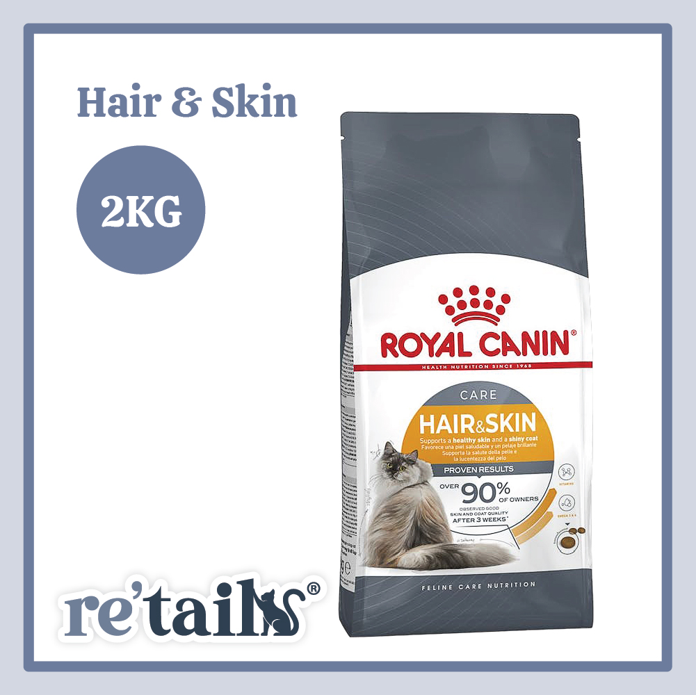 Royal Canin Hair & Skin Care (2kg/4kg)