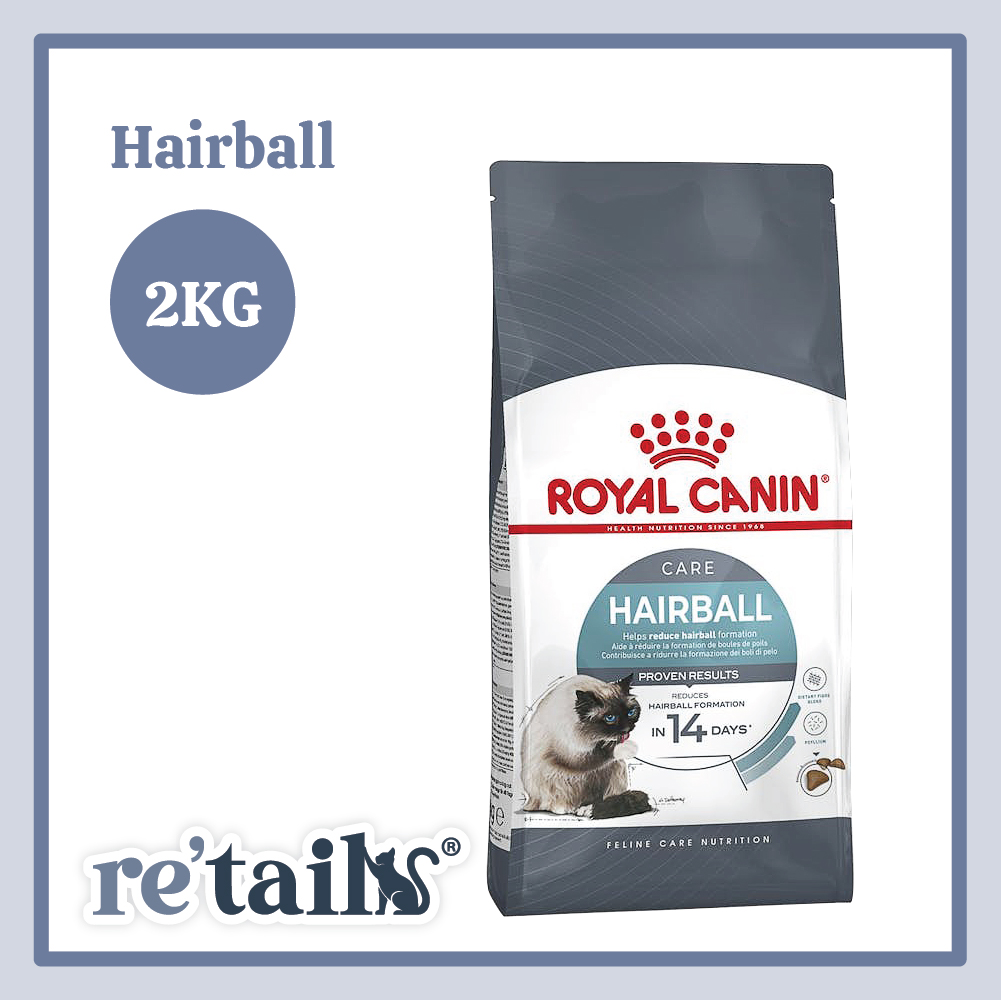 Royal Canin Hairball Care (2kg/4kg)