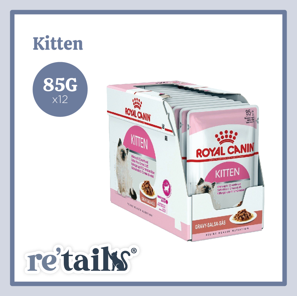 Royal Canin Cat Wet Food (85g x 12)