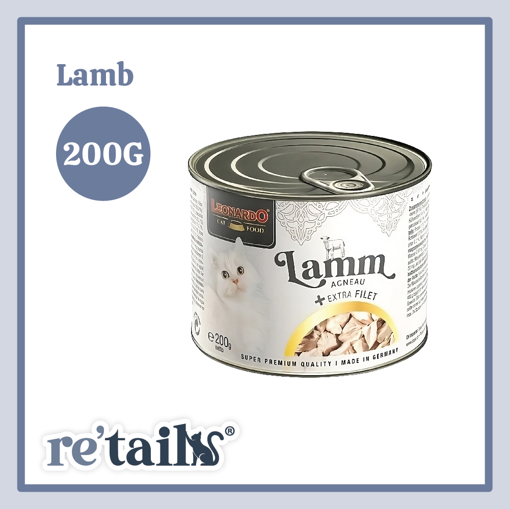 Leonardo Extra Fillet Canned Food (200g)