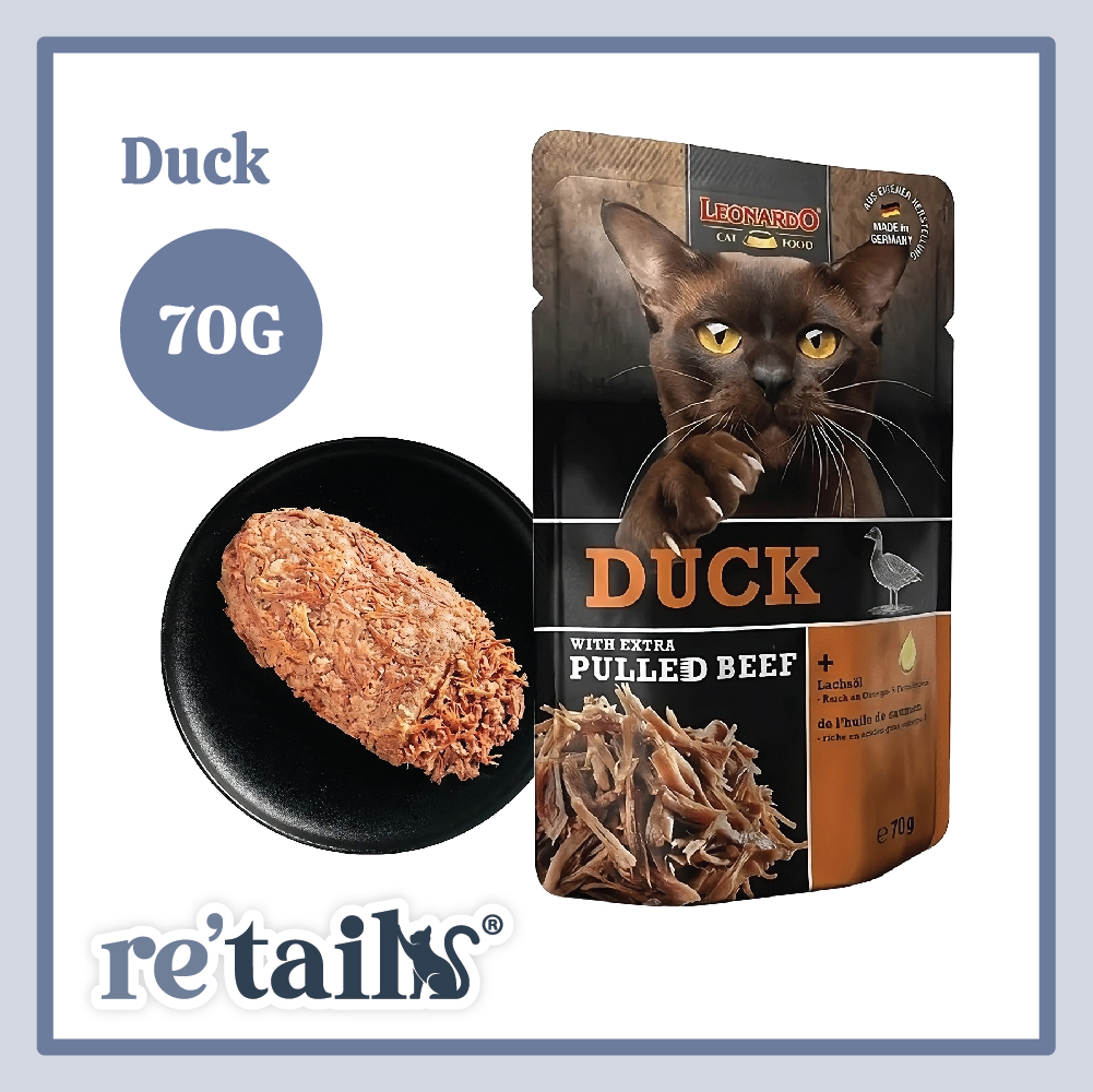 Leonardo Pulled Beef Pouch (70g)