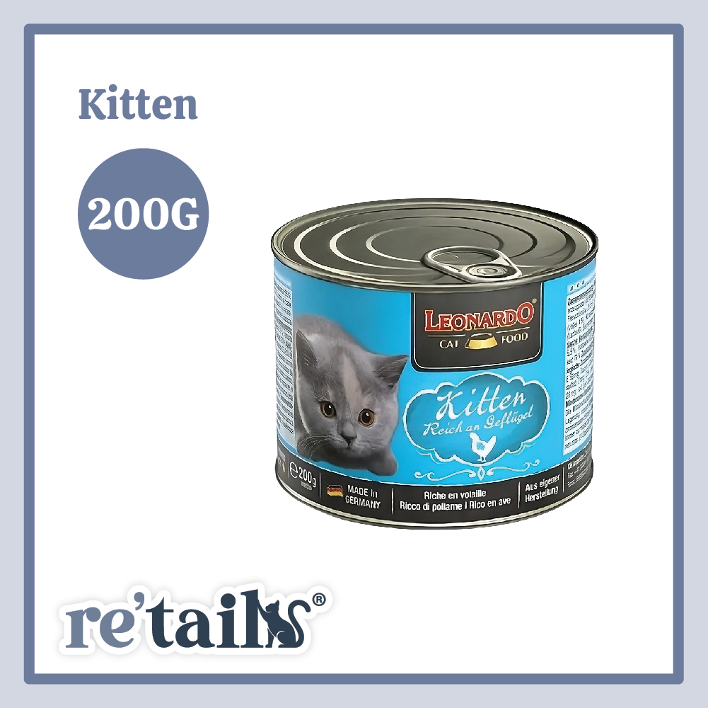 Leonardo Rich In Canned Food (200g)