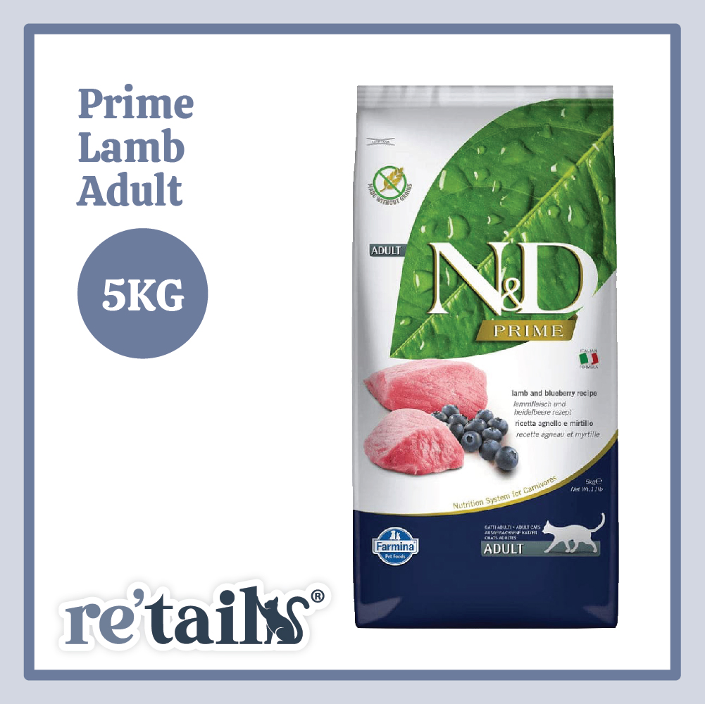 Farmina N&D Ocean/Prime/Quinoa/Tropical (5kg)