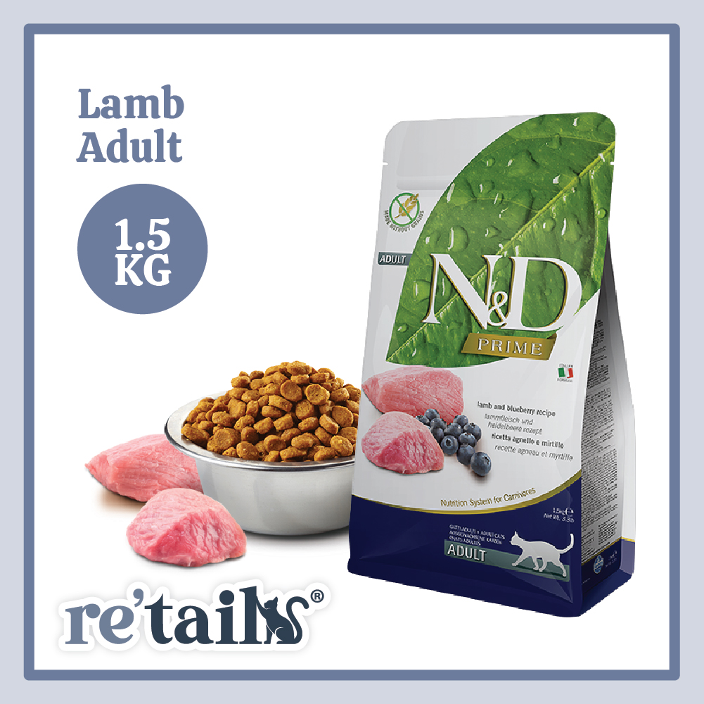 Farmina N&D Prime (1.5kg)