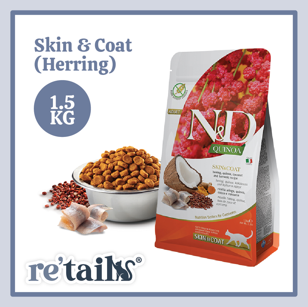 Farmina N&D Quinoa (1.5kg)