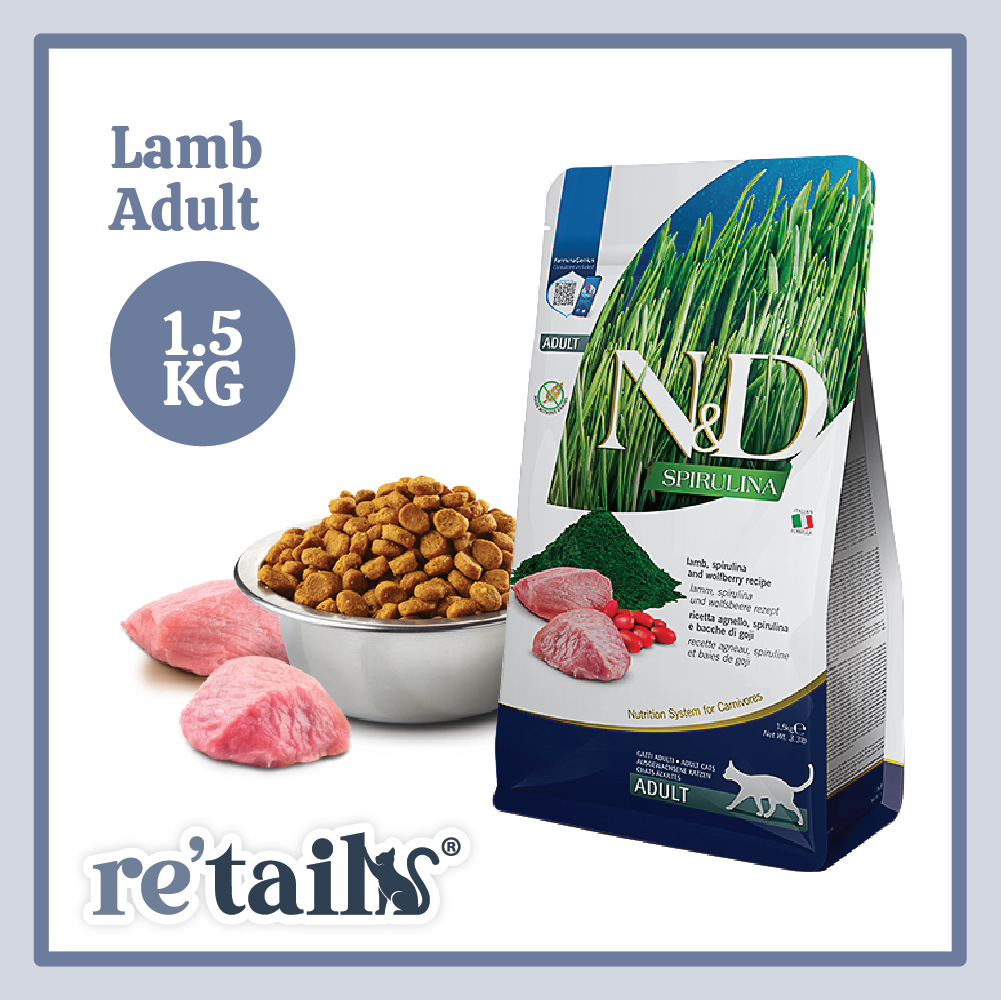 Farmina N&D Spirulina (1.5kg)