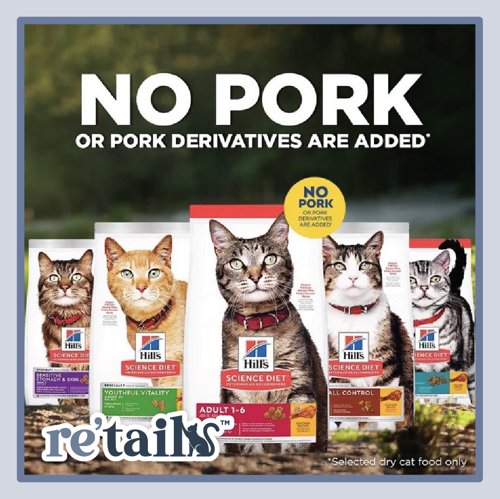 Hill's Science Diet Cat Dry Food (1.58kg)