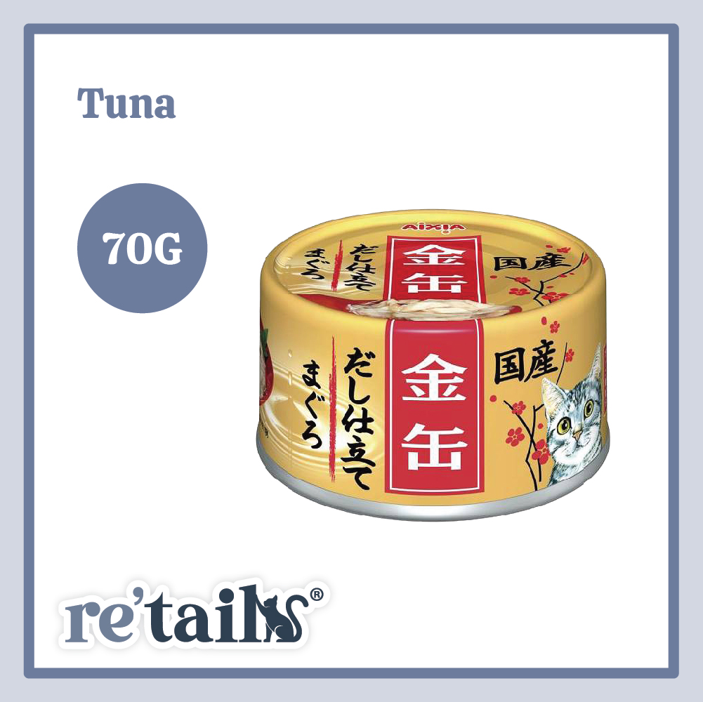 Aixia Kin-can Dashi (70g)