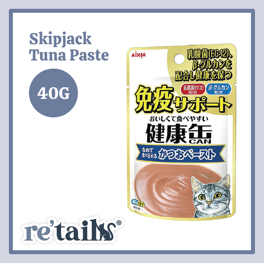 Aixia Kenko-can Pouch Immunity Support (Flake/Paste/40g)