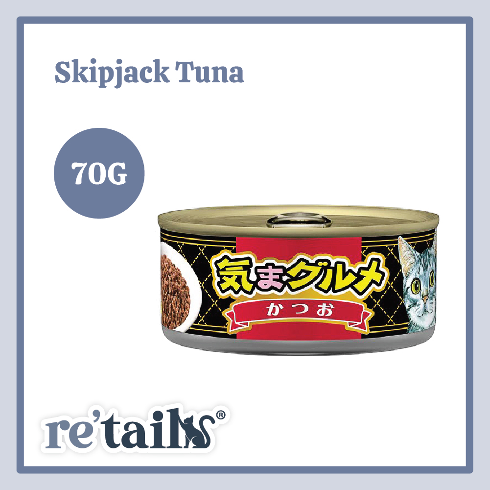 Aixia Kima Gourmet (155g)