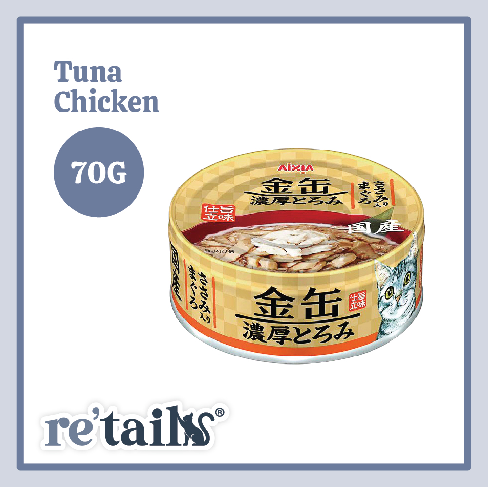 Aixia Kin-can Rich (70g)