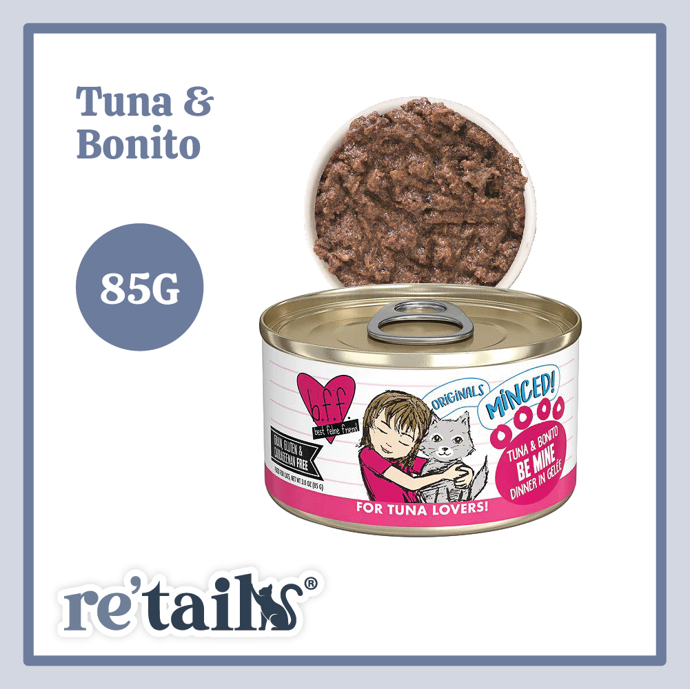 Weruva B.F.F. Minced (70g)