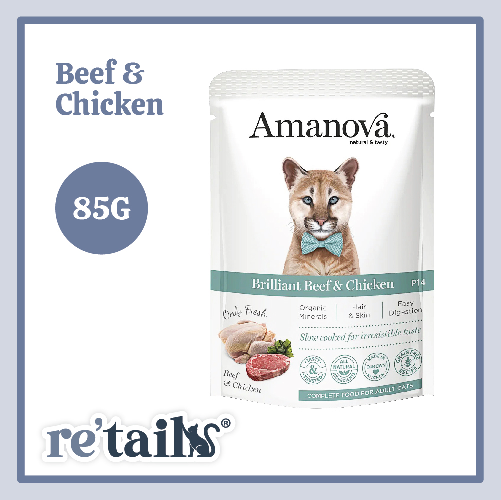 Amanova Grain Free Cat Wet Food (85g)