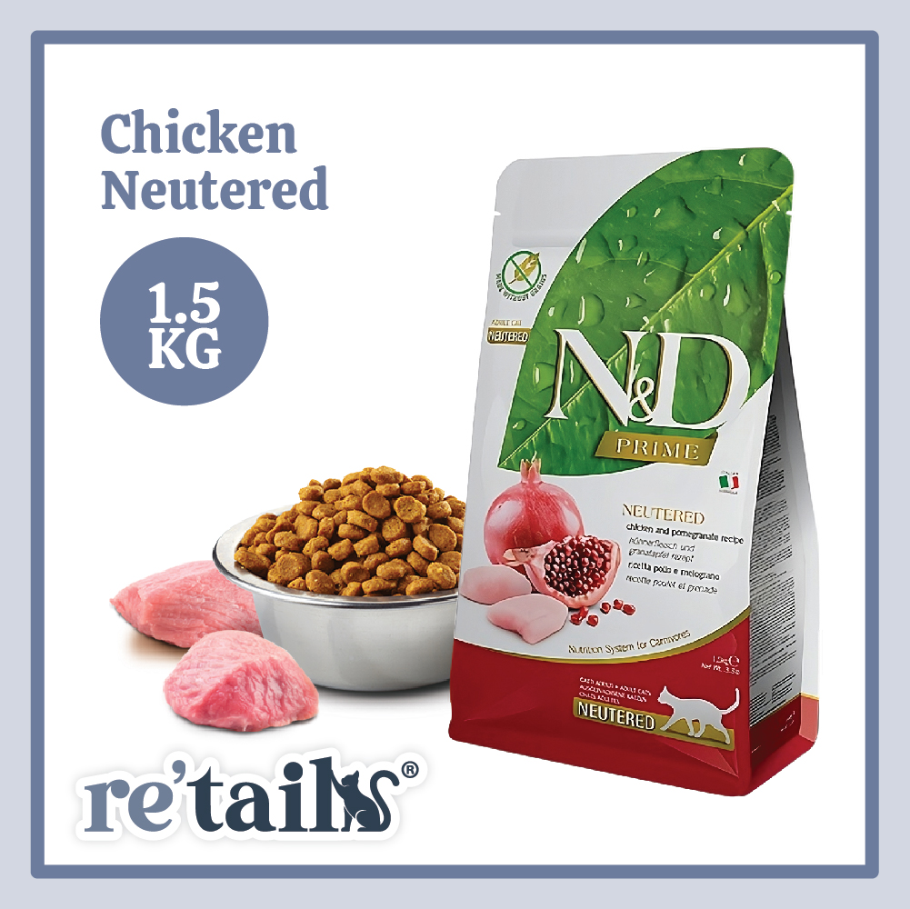 Farmina N&D Prime (1.5kg)