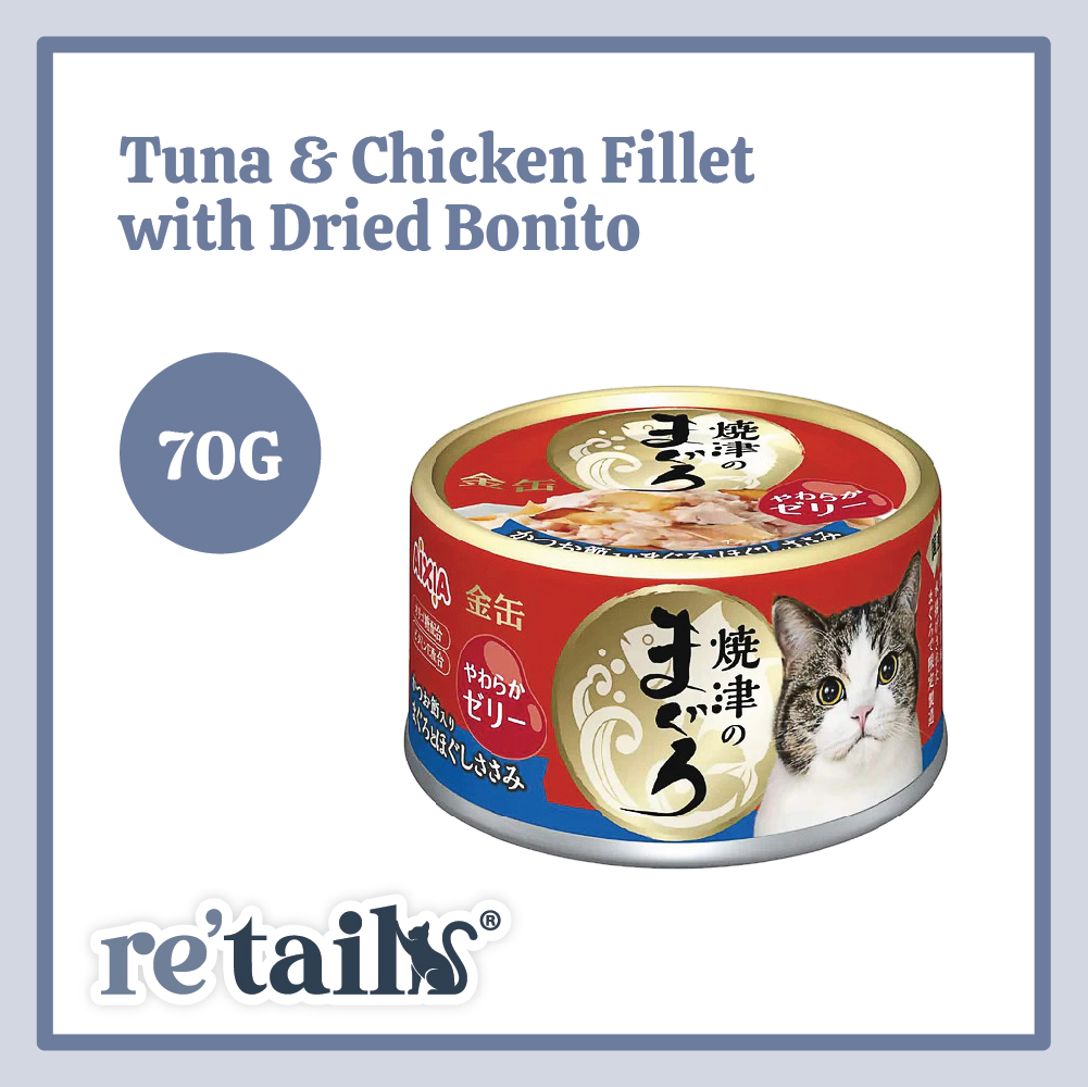 Aixia Yaizu-no-Maguro Rich Sauce (70g)