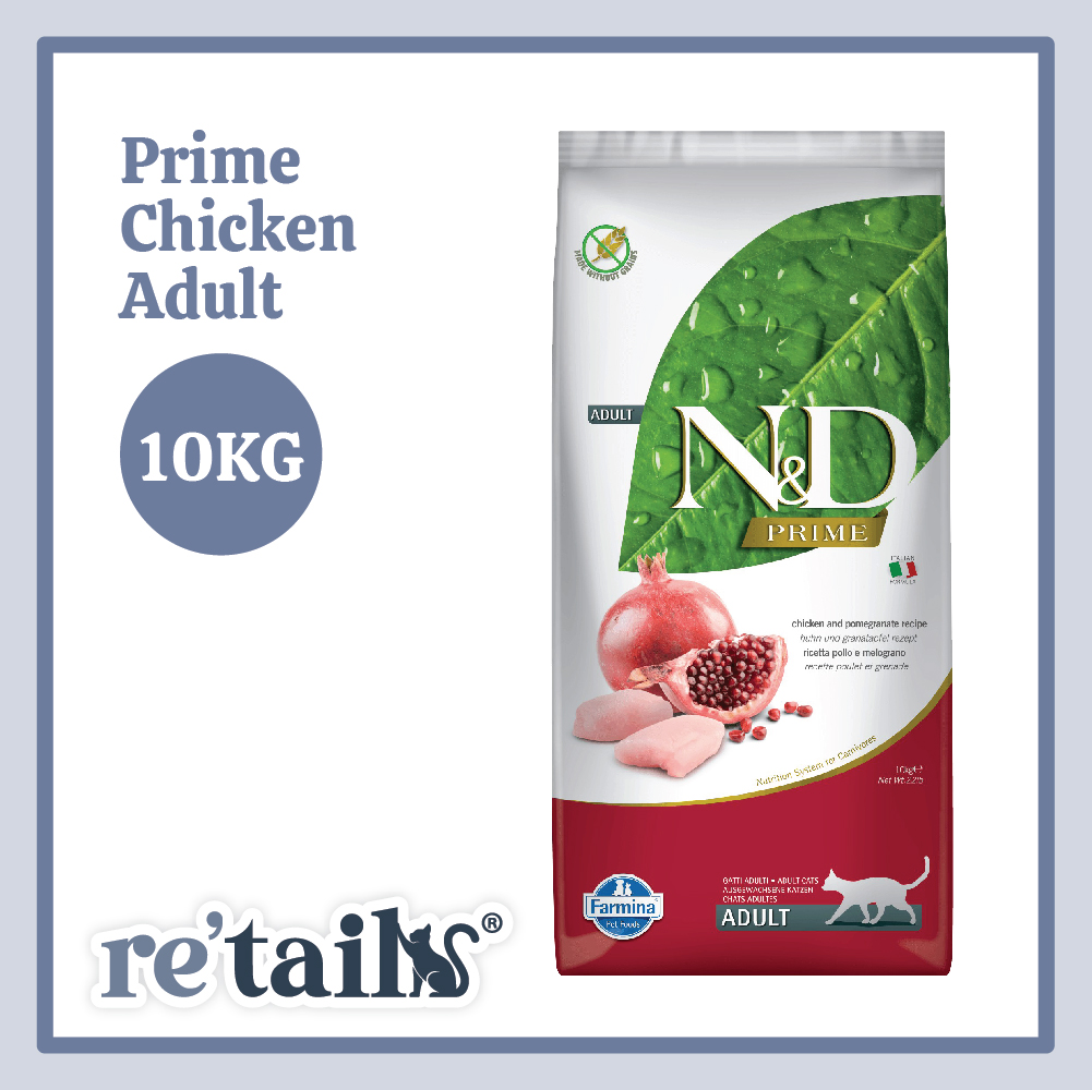 Farmina N&D Ocean/Prime/Quinoa/Tropical (5kg/10kg)