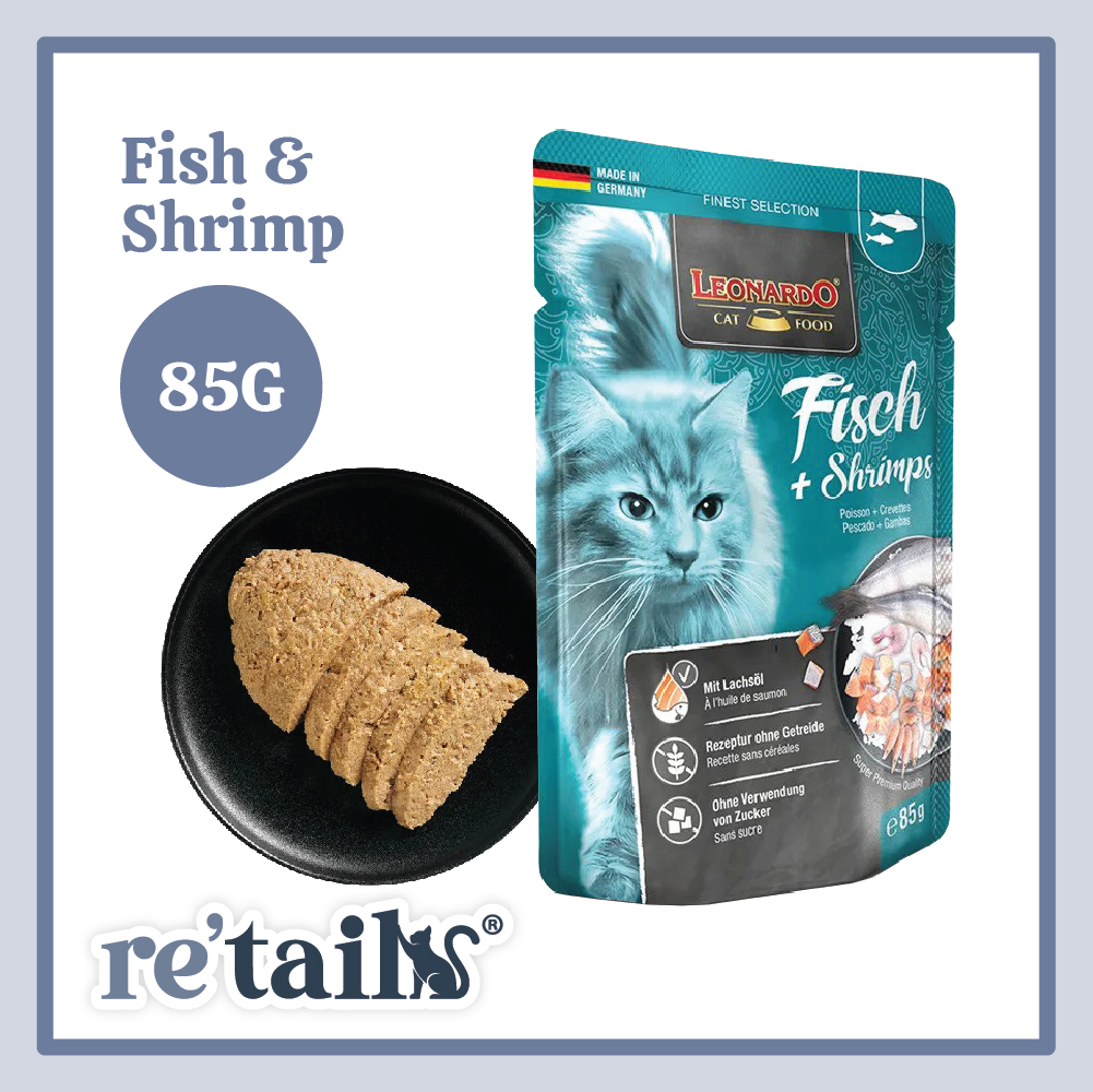 Leonardo Super Premium Pouch (85g)