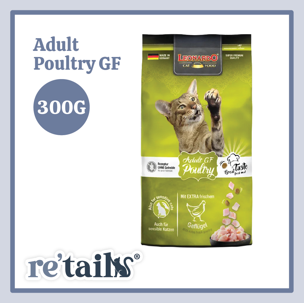 Leonardo Super Premium Grain Free Cat Dry Food (300g)