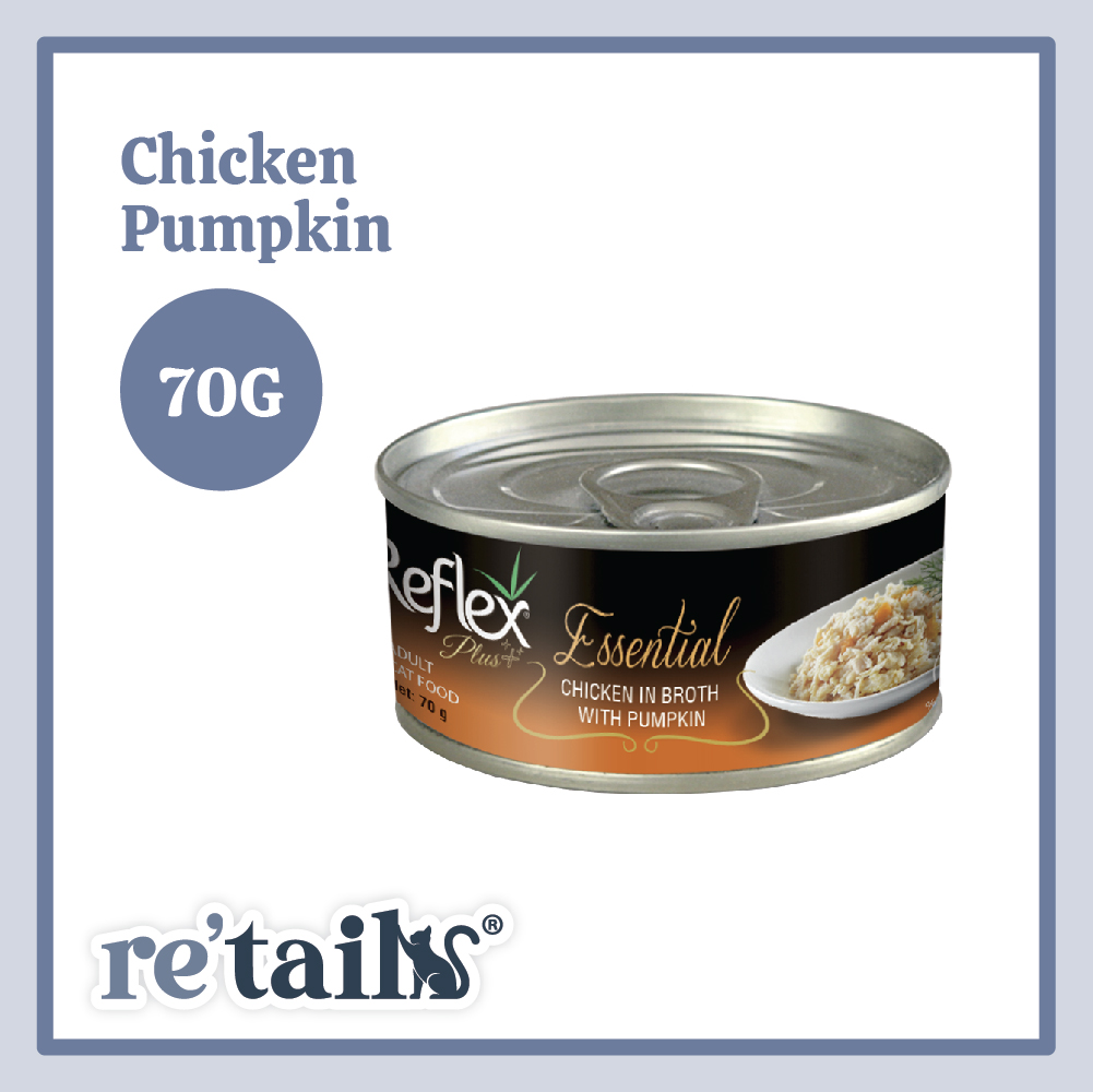 Reflex Plus Essential Cat Wet Food (70g)
