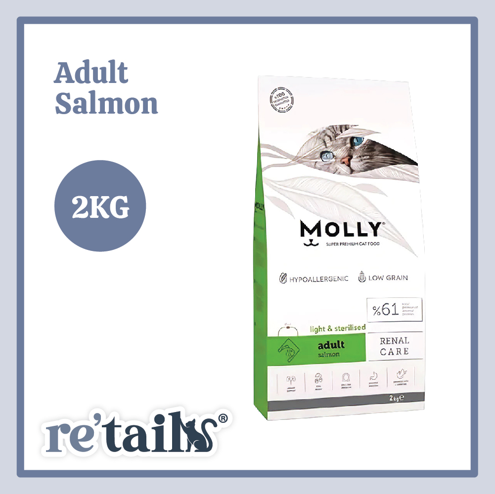 Molly Cat Dry Food (2kg)